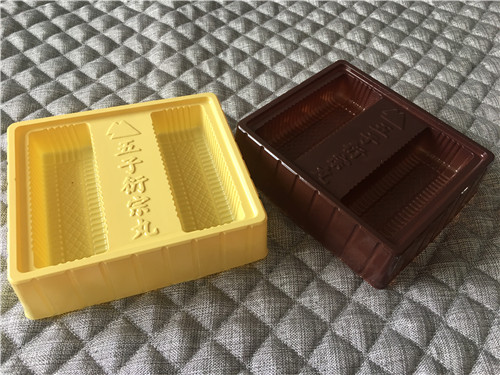 藥用塑料內托的作用是什么