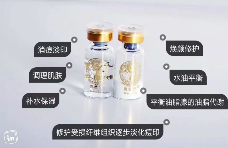 關于橙橙網絡